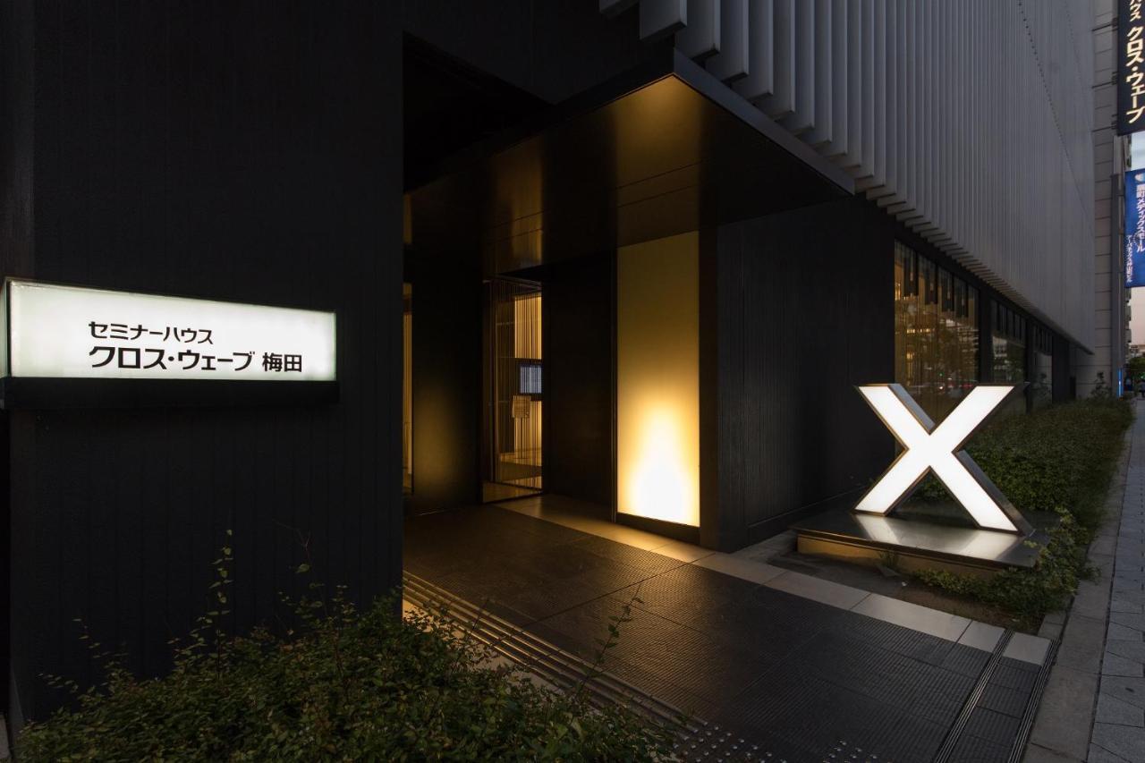 Cross Wave Umeda Hotel Osaka Exterior photo